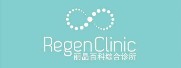 harga hair transplant di malaysia