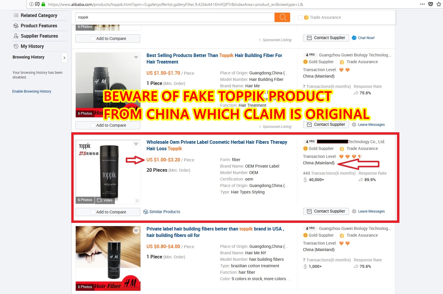 BEWARE OF FAKE TOPPIK PRODUCT IN THE MARKET ( UPDATED MARCH 2017 ) - Toppik  Malaysia