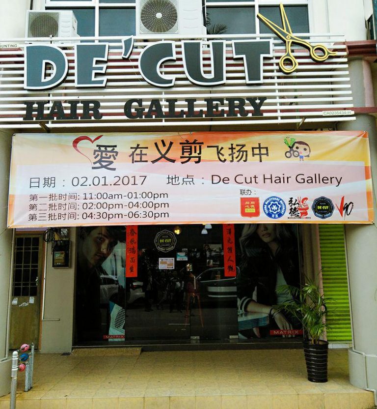 8 BEST HAIR SALONS IN KUANTAN Toppik Malaysia