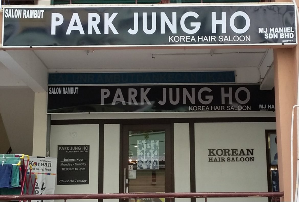 Top 10 Korean Hair Salons in Malaysia - Toppik Malaysia