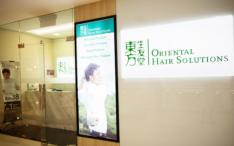 TOP 9 Hair Loss Treatments in Johor Toppik Malaysia